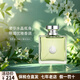 范思哲（VERSACE） 心動(dòng)女士地中海淡香水大牌正品送女友七夕情人節禮物生日禮物 心動(dòng)女士香水30ml