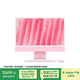 Apple/蘋果AI電腦/iMac 24英寸粉色4.5K屏 M4(10+10核) 16G 256G一體式電腦 MWV43CH/A