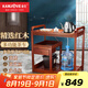 金灶（KAMJOVE） 多功能組合式木雕移動(dòng)茶車(chē)茶盤(pán) 整套茶具套裝全自動(dòng)上水電熱水壺 KW-6000配套泡茶壺F9 1個(gè)