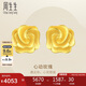 周生生七夕禮物黃金耳飾幸福花語(yǔ)足金耳釘一對(duì)耳環(huán)結(jié)婚三金72931E定價(jià)