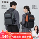卡拉羊氣囊減負電腦包商務(wù)大容量15.6英寸雙肩包男背包經(jīng)典棕情人節禮物