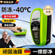 羽俙碧德國去油膜清潔劑汽車(chē)玻璃油膜去除劑擋風(fēng)玻璃除鍍膜玻璃水汽車(chē)用 二代升級-150ml【油膜擦*1】