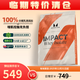 myprotein 5.5磅分離蛋白粉己能熊貓乳清蛋白粉 乳清蛋白粉增肌男女 草莓奶油味