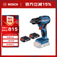 博世（BOSCH）GSR 185-LI 18V無(wú)刷鋰電起子機(jī)充電手電鉆螺絲刀 2.0Ah電池*2