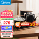 美的（Midea）電熱水壺 全智能自動上水電水壺煮茶器保溫茶臺燒水壺一體茶盤電茶壺煮茶熱水壺消毒三合一燒水器 0.7L 【雙頭茶盤 9段控溫】MK-C13