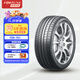 富神（FORTUNE） 汽車輪胎 245/45R18 ZR 100W FSR 701 適配E級/A6L/君越運動操控