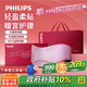 飛利浦（PHILIPS）暖宮腰帶按摩腰帶腰部按摩器無線輕薄大姨媽生理期暖腹神器送女友老婆生日七夕情人節(jié)禮物3213B紫