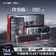 ATK RS6磁軸鍵盤(pán) RT客制化電競游戲機械鍵盤(pán)有線(xiàn)全鍵熱插拔辦公鋁坨坨無(wú)畏契約中國航母福建艦 RS6 Ultra中國航母 FLEET18聯(lián)名版