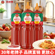鳳球嘜番茄醬 0脂肪番茄沙司擠壓瓶擠擠裝蕃茄醬商用大包裝 【鉅惠推薦】番茄沙司1.3kg*3瓶