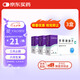 【三盒裝】誠悅 非那雄胺片1mg*7片*4板