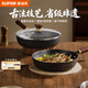 蘇泊爾（SUPOR）無涂層平底鍋鑄鐵鍋煎鍋 非遺真不銹煎蛋牛排 燃?xì)庠铍姶艩t通用 2-5人適用【可炒菜】 28cm