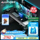 傲風A4Pro電競桌國家補貼實木電動升降電腦桌辦公桌1.8mRGB