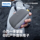 飛利浦（PHILIPS）TAS1160戶(hù)外騎行藍牙音箱迷你小音響便攜式隨身跑步運動(dòng)自行車(chē)音箱帶騎行支架兒童男女生日禮物