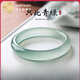 KNRIQUEN玉手鐲冰種翠玉髓瑪瑙玉手鐲女油青玉石鐲子母親節(jié)送女友生日禮物 翠色玉髓瑪瑙手鐲 52mm+精美禮盒