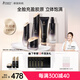 袋鼠媽媽（Kangaroo Mommy）準(zhǔn)孕婦護(hù)膚品燕窩抗皺緊致抗衰老水乳5件套裝禮盒七夕情人節(jié)禮物