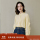 茵曼法式設計感荷葉袖立領(lǐng)襯衫秋季女裝重工繡花寬松上衣 梨花黃 M