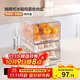 樂(lè )扣樂(lè )扣（LOCK&LOCK）冰箱收納盒食品級大容量蔬菜水果整理盒雞蛋盒廚房?jì)ξ锖?雙層雞蛋盒+單層瀝水盒