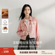 茵曼（INMAN）時(shí)尚麂皮絨短外套2025秋季女裝新款寬松百搭氣質(zhì)夾克工裝上衣 粉色 XL