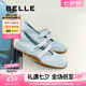 百麗（Belle）周雨彤同款酒心糖休閑鞋女25夏新商場(chǎng)款芭蕾瑪麗珍鞋D8L1DBQ5 海島藍(lán) 【周雨彤同款】 37 (235mm)