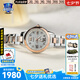 卡西歐（CASIO）手表sheen商務(wù)太陽(yáng)光能日韓表鋼帶氣質(zhì)女神腕表送女友女神節(jié)禮物 SHE-4522SG-7A太陽(yáng)能動(dòng)力