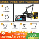 閃克（Sudotack） E2聲卡套裝直播設備全套手機麥克風(fēng)抖音主播k歌唱歌錄音配音戶(hù)外收音閃客話(huà)筒 E2+PD200XS黑色套裝