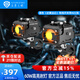 未來(lái)之眼  FUTURE EYES未來(lái)之眼F150 F150S摩托車(chē)射燈LED燈輔路遠近光輔助爆閃電動(dòng)車(chē)燈 F150黑色（近黃遠白）有線(xiàn)開(kāi)關(guān)