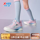 特步（XTEP）兒童童鞋【氫風(fēng)8.0護(hù)足】框子透氣旋轉(zhuǎn)扣跑鞋 帆白/雪糕粉 33
