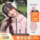 駱駝（CAMEL）戶外防水沖鋒衣單層外套31188芭蕾粉女M