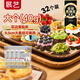 法式大個(gè)花邊黃油蛋撻皮40g*32個(gè) 可商用動(dòng)物黃油 配料干凈