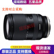 騰龍（Tamron）17-50 18-200 28-75 28-200 二手單反微單相機廣角變焦鏡頭 騰龍28-200 Di III RXD 95新 索尼E口