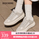斯凱奇（Skechers）女鞋2025早秋新款阿甘鞋休閑運動(dòng)鞋厚底增高板鞋 乳白色/OFWT 36