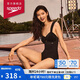 速比濤（Speedo）泳衣女小黑裙系列溫泉度假法式優(yōu)雅寬肩帶顯瘦連體泳衣 黑色 34
