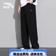 安踏（ANTA）男褲運動褲夏秋季薄款純黑棉衛(wèi)褲青少年直筒長褲寬松休閑褲子男款 黑色（常規(guī)直筒-拉鏈口袋-刺繡） L /175(120-140斤）