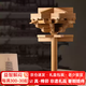 晚峰應縣木塔斗拱中國古建筑模型隼牟榫卯積木玩具結構拼裝拼搭建實(shí)木 應縣木塔外檐副階轉角