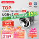 Yeelight全光譜筒燈客廳嵌入過(guò)道玄關(guān)洗墻防眩LED筒射燈套裝 T4 3.0智能射燈12W-10只裝