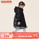鴨鴨兒童羽絨服中長(zhǎng)款童裝中大童加厚男童女童可愛(ài)洋氣冬季外套YD 黑色 110