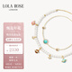 LOLA ROSE羅拉玫瑰日心說(shuō)飾品套裝七夕情人節禮物生日禮物女生七夕禮物女