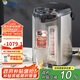 虎牌（TIGER）電熱水瓶 智能定時燒水壺 日本原裝進口開水壺 PDU-A50C-KZ 5L電水壺 黑色