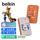 貝爾金（BELKIN）【3C及多國認證】充電寶自帶線(xiàn) 手機移動(dòng)電源適用蘋(píng)果iPhone1萬(wàn)毫安快充20W可上飛機 瘋狂動(dòng)物城新