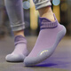 斐月伽室內健身鞋女瑜伽跳繩運動(dòng)鞋輕便防滑減震軟底跳操有氧運動(dòng)鞋 室內健身鞋-夕霧紫 36 -37碼