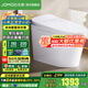九牧（JOMOO） 輕智能馬桶一體機全自動(dòng)沖水電動(dòng)馬桶恒溫座圈大沖力抗菌坐便器 【零壓魔力泡腳感沖】SQ6646 305坑距【290-390以?xún)冗x擇】