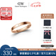 丹尼爾惠靈頓（DanielWellington）dw戒指女飾品情侶戒指玫瑰金七夕情人節(jié)禮物送女友DW00400020