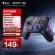 雷神（ThundeRobot）G50S極夜  無(wú)線(xiàn)游戲手柄Switch類(lèi)xbox霍爾搖桿霍爾扳機藍牙體感PC1000Hz明末淵虛之羽雙影奇境