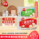 三全灌湯系列三鮮+菌菇三鮮餃子 4斤約108只 速凍水餃早餐生鮮食品