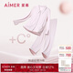 愛(ài)慕內衣女翻領(lǐng)長(cháng)袖長(cháng)褲睡衣家居服套裝灼華AM46A471紫色160