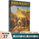 英文原版 The Blue Sword 藍(lán)寶劍 紐伯瑞銀獎(jiǎng)小說 中小學(xué)暑假英文閱讀 Robin Mckinley 蘭斯指數(shù)1030L 綠山墻
