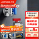 九牧（JOMOO）角閥球閥銅閥體大流量三角閥燃?xì)鉄崴鹘情y壁掛爐亮銀色八字閥 【1冷1熱】冷熱球閥套裝