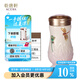 乾唐軒活瓷杯蜻蜓夏荷隨手杯茶杯水杯陶瓷杯子送禮優(yōu)選 蜻蜓夏荷-白粉紅-彩釉+手工描金