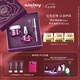 希思黎（Sisley）黑玫瑰面霜50ml+精油25ml抗皺緊致護膚品套裝禮盒七夕生日禮物
