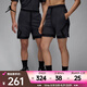耐克（NIKE）JORDAN SPORT Dri-FIT ADV Diamond 男子速干短褲 FN5868-022 XXL